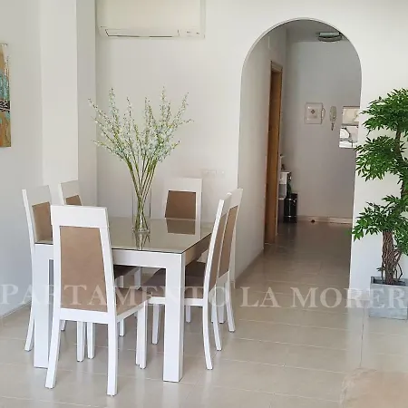 La Morera Апартаменты Нерха