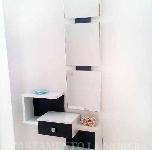 La Morera * Нерха